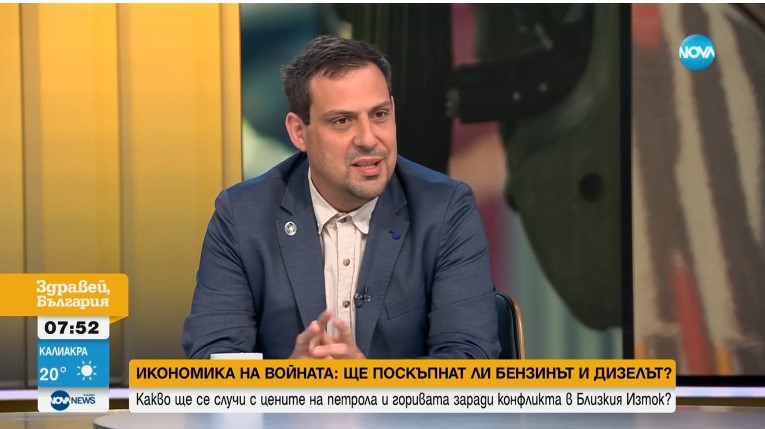 Ще поскъпнат ли горивата заради конфликта в Близкия изток?